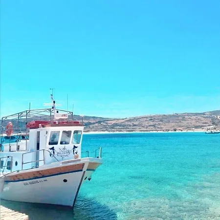 Blue Harpist Hotel Koufonisia